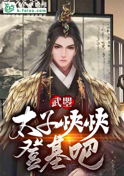球球大作战下载最新版